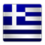 Greek Version